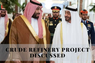 Saudi, UAE discuss $70B crude refinery project in India