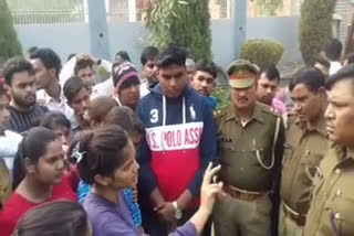 students create ruckus at prem raghu ayurvedic medical college