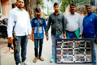 police arrested arms supplier in delhi
