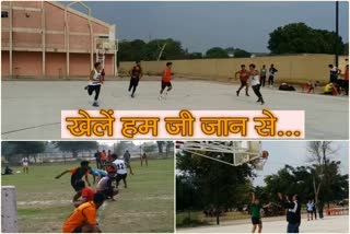 श्रीगंगानगर न्यूज, sports State selection competition, shri ganganagar news, shri ganganagar latest news, राज्य चयन स्पर्धा श्रीगंगानगर, श्रीगंगानगर में होगी खेल स्पर्धा