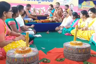 mass marriage celebrations at nagarkurnool