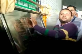 Braille script map at Chandigarh railway station