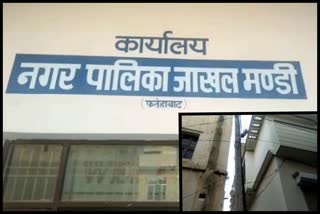 municipal corporation fined 6.5 lac by electricity department