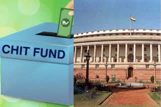 Parliament passes chit funds bill