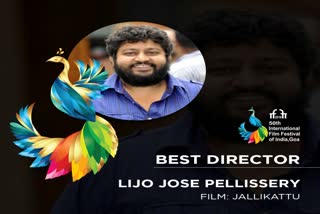 എൽജെപിക്ക് അവാർഡ്  ലിജോ ജോസ് പെല്ലിശേരി  ഗോവയിൽ വീണ്ടും എൽജെപിക്ക് അവാർഡ് ലിജോ ജോസ് പെല്ലിശേരി  ജല്ലിക്കട്ടിന് അവാർഡ്  മികച്ച സംവിധായകൻ 2019  ഐഎഫ്‌എഫ്‌ഐ 2019  IFFI Goa news  Jellikettu film award  LJP award in IFFI  Lijo jose pallissery as Best Film Director  Best Film Director IFFI 2019  Goa festival
