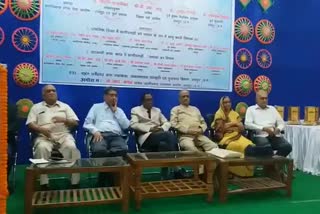 Seminar organized to implement Chhattisgarhi language in primary education