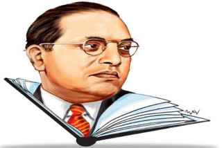 Then now and always Dr. Ambedkars exemplary effort in constitution writing  ഭരണഘടനയുടെ രചനയില്‍ ഡോ. അംബേദ്കറുടെ മാതൃകാപരമായ പരിശ്രമം  Dr. Ambedkars exemplary effort in constitution writing  ഡോ. അംബേദ്കറുടെ മാതൃകാപരമായ പരിശ്രമം  അയിത്താചരണ നിരോധനം  ഒരു മഹാനായ ചിന്തകന്‍... പ്രാസംഗികന്‍...പ്രേരകശക്തി  Untouchability banned  A great thinker...orator...and persuader