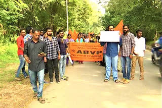 students_protest_for_exams_at_kaktiya_universitry