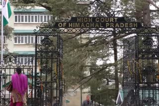 himachal high court verdict on attempt to suicide case