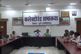 Collector press conference for Urban body elections