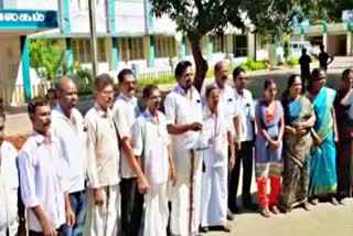asaripallam Government Hospital issue petition to collector