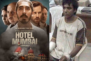 Hotel Mumbai uses actual footage of Ajmal Kasab confession