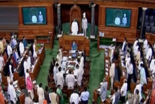 Lok Sabha