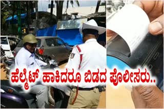 ಹಾಫ್ ಹೆಲ್ಮೆಟ್​ ಸವಾರರಿಗೆ ದಂಡ,traffic police fines who wear half helmet