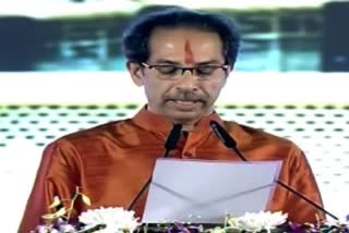 Uddhav Thackeray News