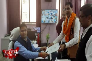 Total 312 candidates filed nomination for third phase election