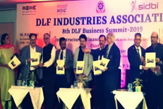 dlf business summit 2019 organised in Faisalabad