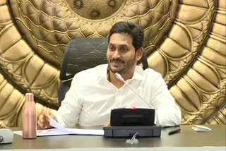 cm jagan