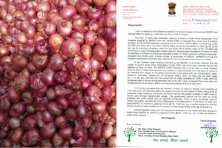 Demand to make onions available at cheap rates