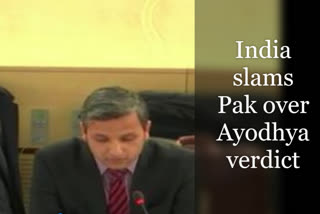 India slams Pakistan at UNGA