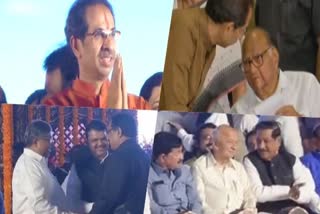 6-former-maharashtra-cms-attend-thackerays-swearing-in