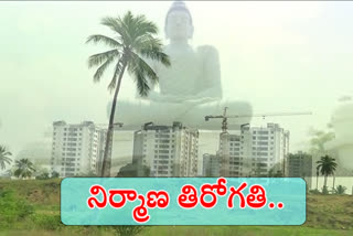 Ap capital construction works in bad condition