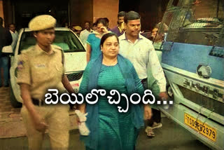 BAIL GRANTED TO ESI SCAM ACCUSED