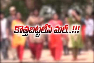 A 19 YEARS GIRL BRUTALLY MURDERED WITH RAPE IN WARANGAL