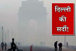 winter came in Delhi after rain sudden climate change