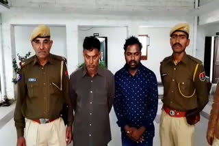 लुटेरी दुल्हन गिरफ्तार, robbery bride arrested