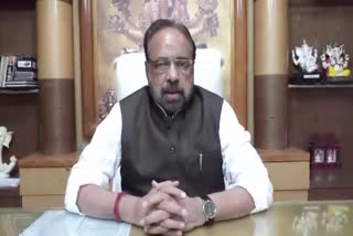 Gopal Bhargava's statement on Kamal Nath government