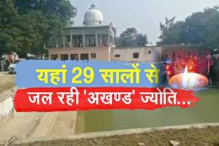 kanpur dehat latest news  famous temple of bala ji dham  bala ji dham in kanpur dehat  kanpur dehat bala ji dham  up latest news  400 साल पुराना बाला धाम मंदिर  कानपुर देहात में बाला जी धाम  बाला जी धाम  कानपुर देहात ताजा समाचार  यूपी ताजा समाचार  कानपुर देहात में 400 साल पुराना बाला धाम मंदिर