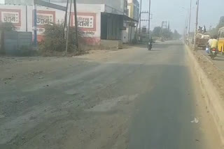 businessmen-upset-by-shabby-road-in-mandsaur