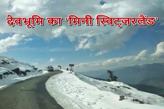 Snowfall in uttarakhand