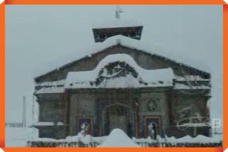 kedarnath,snowfall,uttrakhand