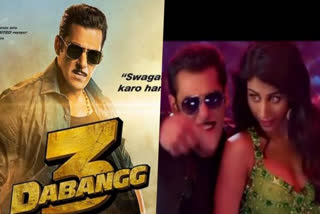 Salman Khan shares Munna Badnaam Hua teaser from Dabangg 3: The most badass song