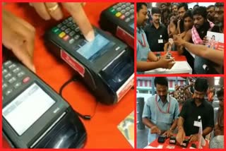 Electronic kanikka at Sabarimala temple