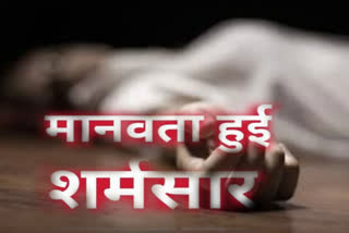 four year old girl murdered by stepfather in delhi