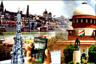 Consumers upset due to internet speed problem in Nuh after ayodhya babri case