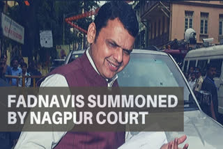 Nagpur court summons Fadnavis over non-disclosure of criminal cases in poll affidavit