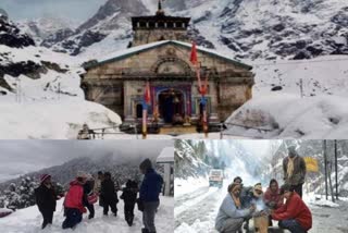 Snowfall in Uttarakhand