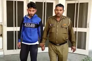 kosli police arrested a man