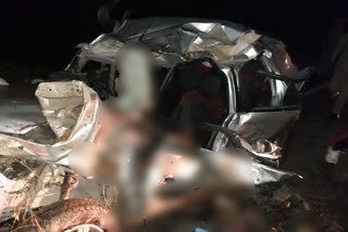 Dangerous car accident in philibith, ಉತ್ತರ ಪ್ರದೇಶ ಭೀಕರ ಕಾರು ಅಪಘಾತ