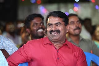 seeman