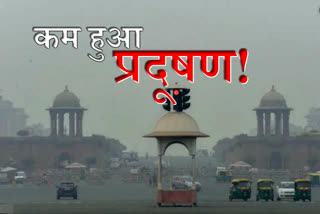 pollution level decreases in delhi