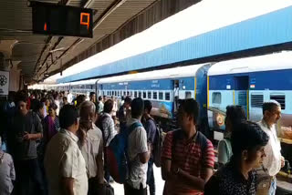 रेलवे की सौगात, Railway gift