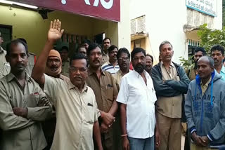 tsrtc employees joined in duty at kalwakurti