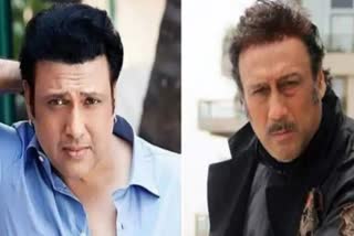 govinda and jackie shroff