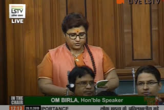 BJP MP Pragya Singh Thakur in Lok Sabha: I apologise If I have hurt any sentiments.