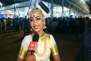 kerala school kalolsavam mohiniyattam result  kerala school kalolsavam latest news  സംസ്ഥാന സ്‌കൂള്‍ കലോത്സവം  കാസര്‍കോട് വാര്‍ത്ത